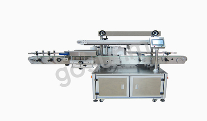 汽車輪胎貼標機 高效專貼大塊標簽，牢固不脫落，提升包裝機整體效率