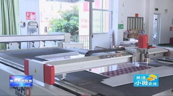 興達公司 借力 互聯(lián)網(wǎng) 打造廣告制品產(chǎn)業(yè)聯(lián)盟